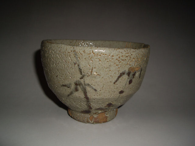 【売約済】荒川豊蔵 竹の絵 からつ風茶碗（人間国宝）