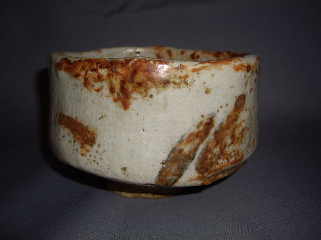 【売約済】志野茶碗 桃山時代